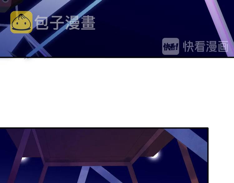 第47话 倾慕48