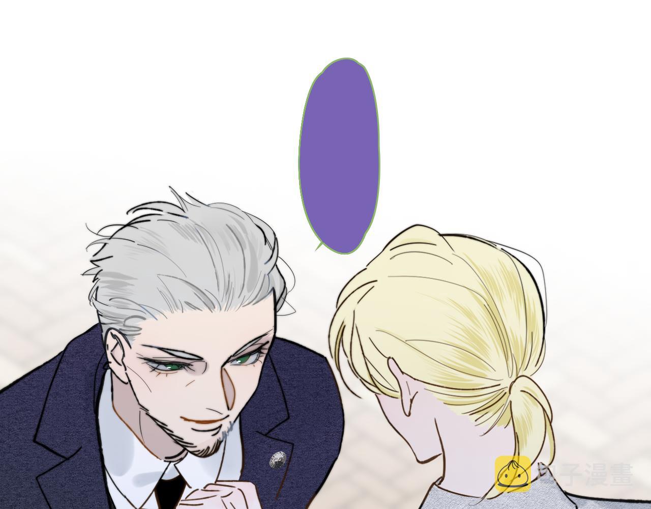 第13话 亲一下？43
