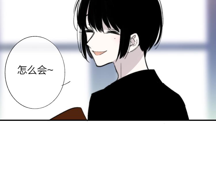 第54话 决裂28
