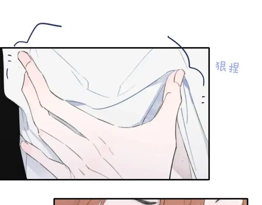 第68话 我为你着迷14