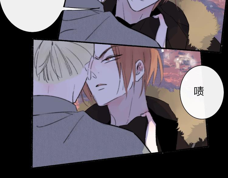 第61话 别再骗我63