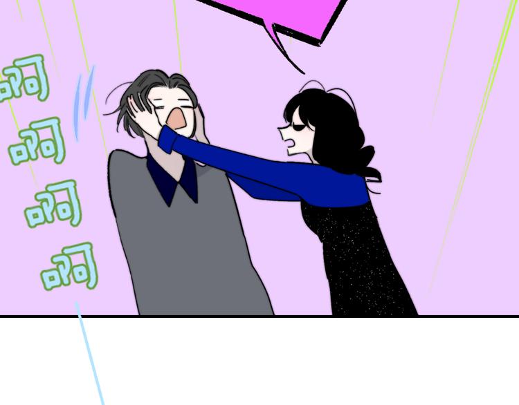 第57话 我就是我24