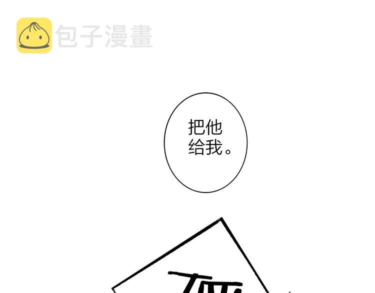 第67话 住在一起64