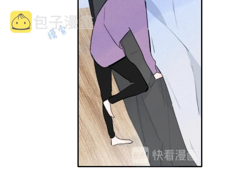 番外 徐氏兄弟57