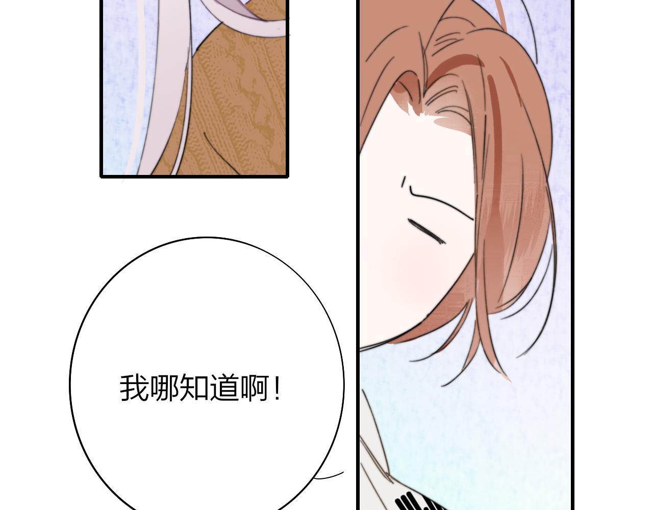 第36话 排练与生活44