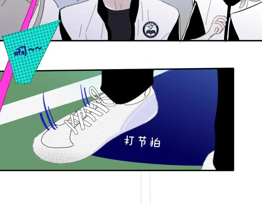 第80话 头号粉丝！47