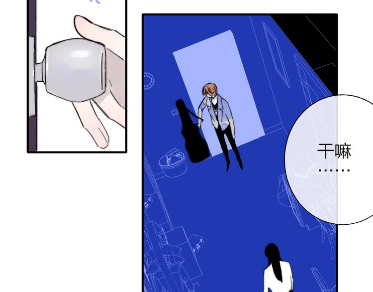 第51话 自由65