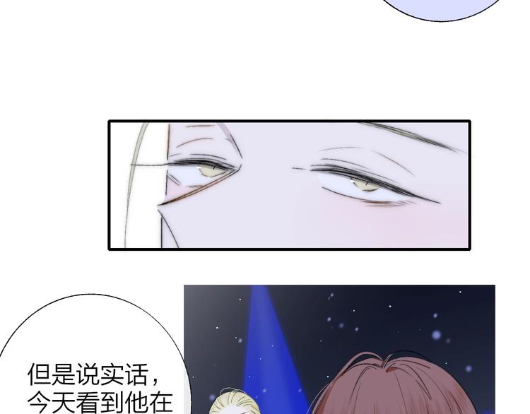 第50话 被信任的感觉48