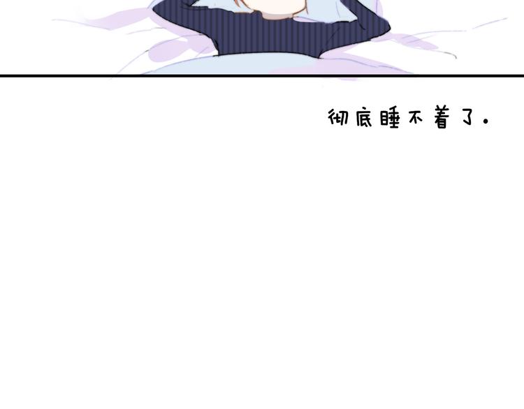 后记（上）各自的生活113