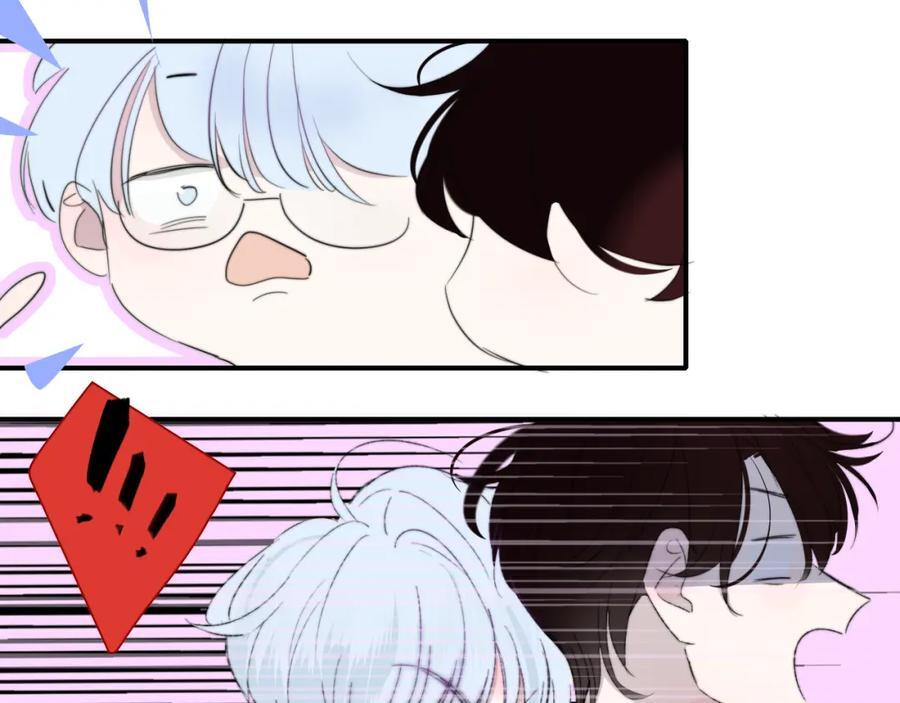 第49话 我的人47