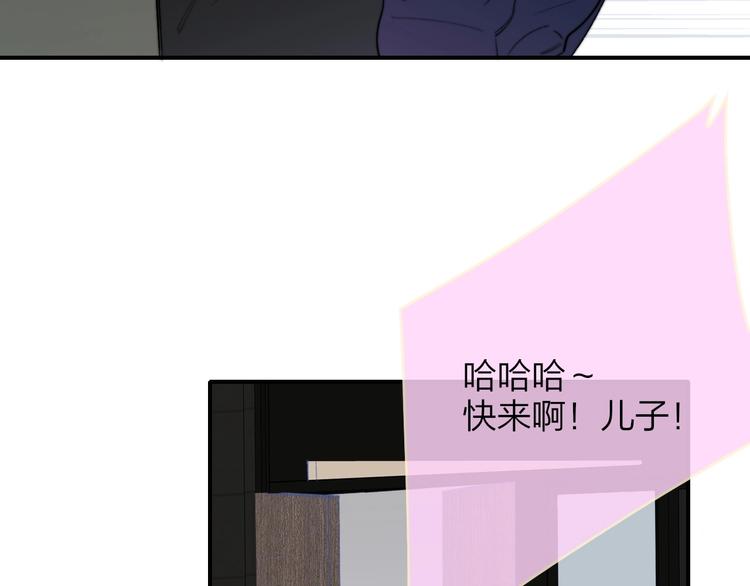 第37话 独家教学27