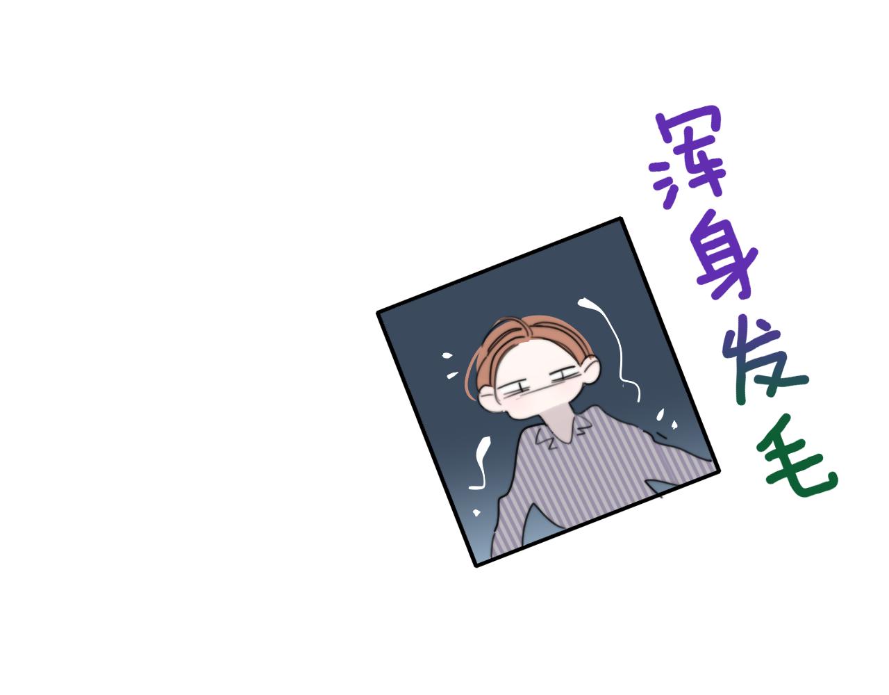 第33话 影响你的人生35