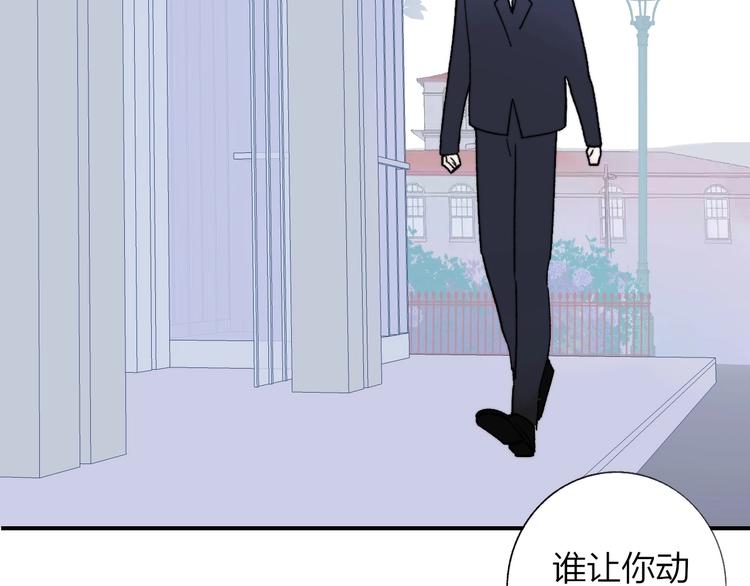 第11话 真巧，想我了吗？23