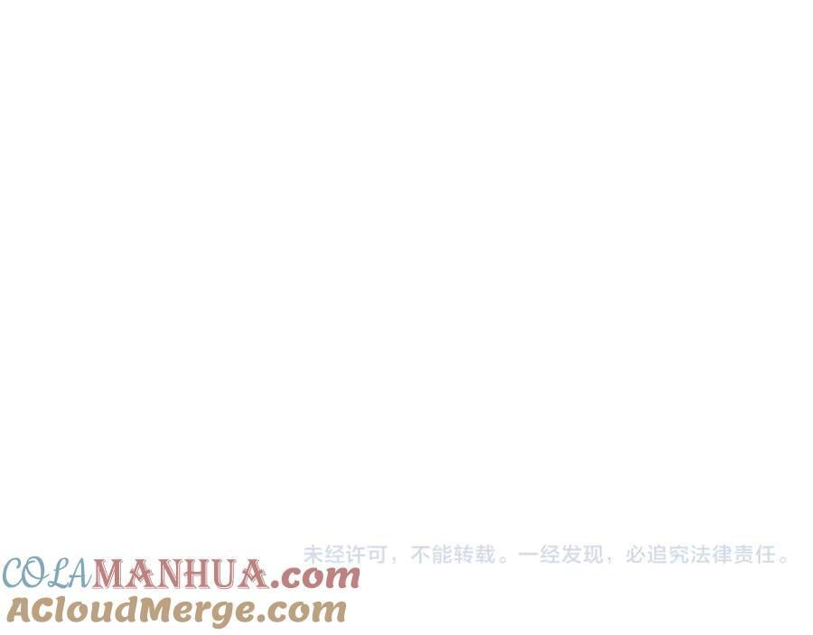 第63话 最后的密码104