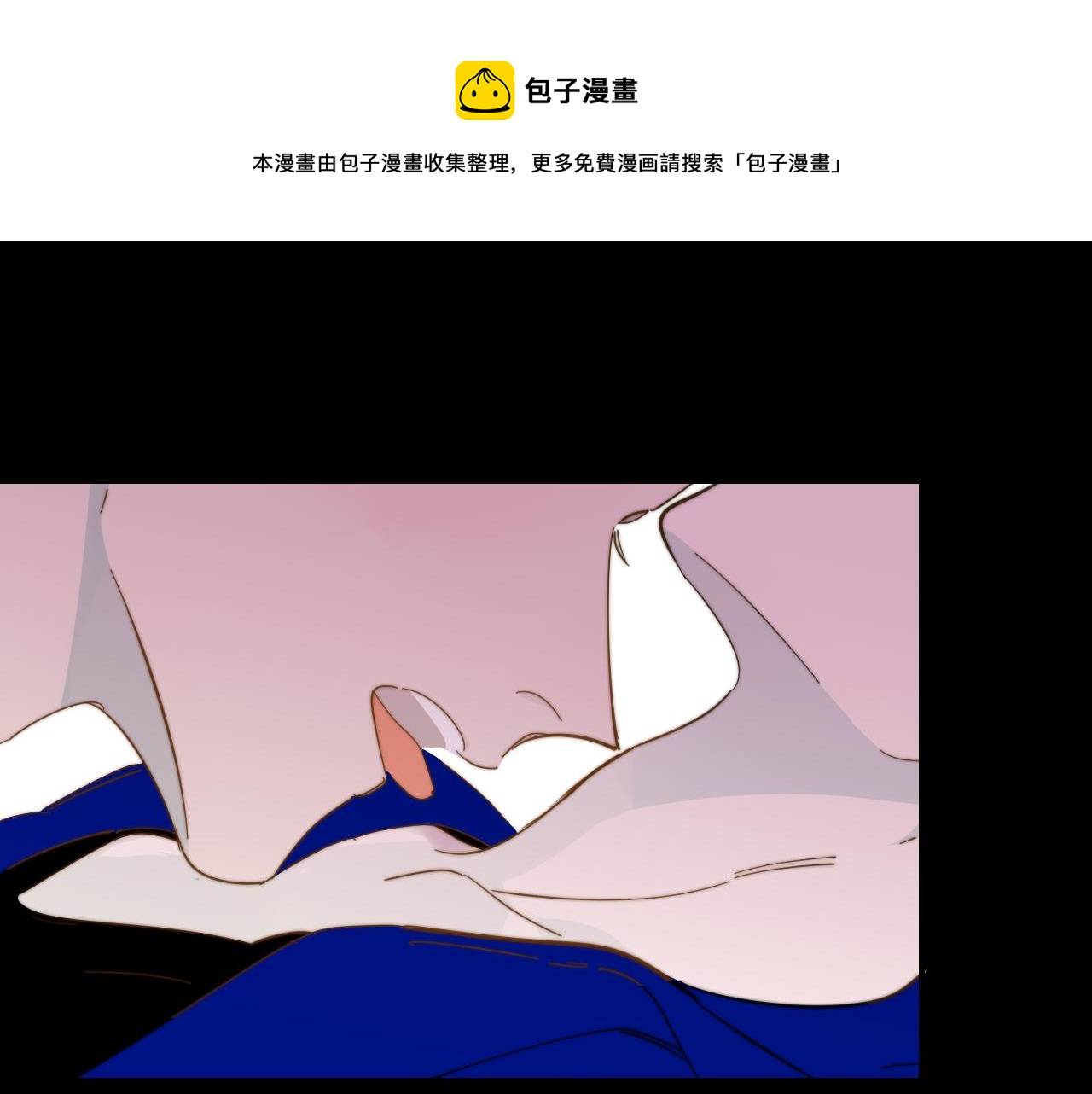 第10话 你的委屈，我讨回来36
