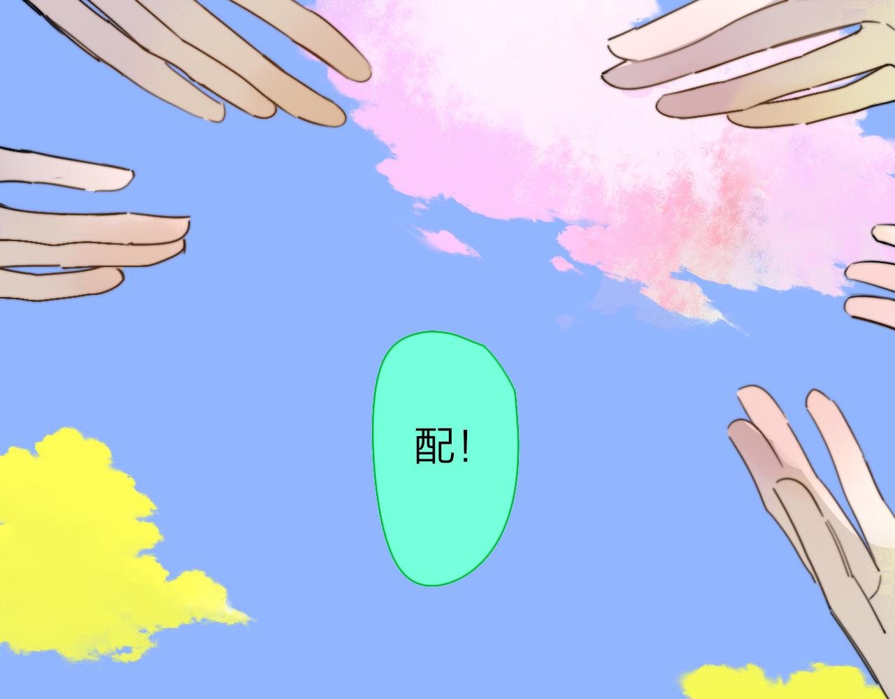 第34话 看看你生活的地方67
