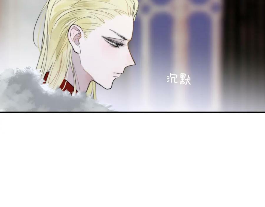 番外 小王子和吸血鬼x310