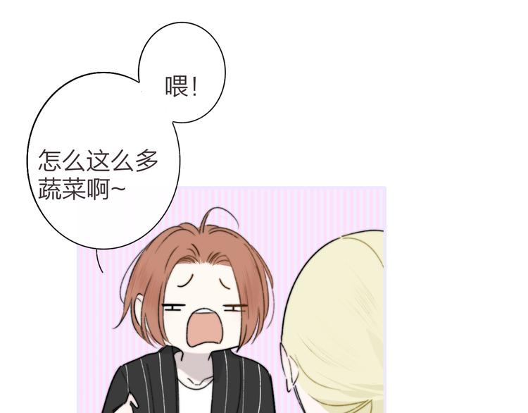 第65话 对不起74