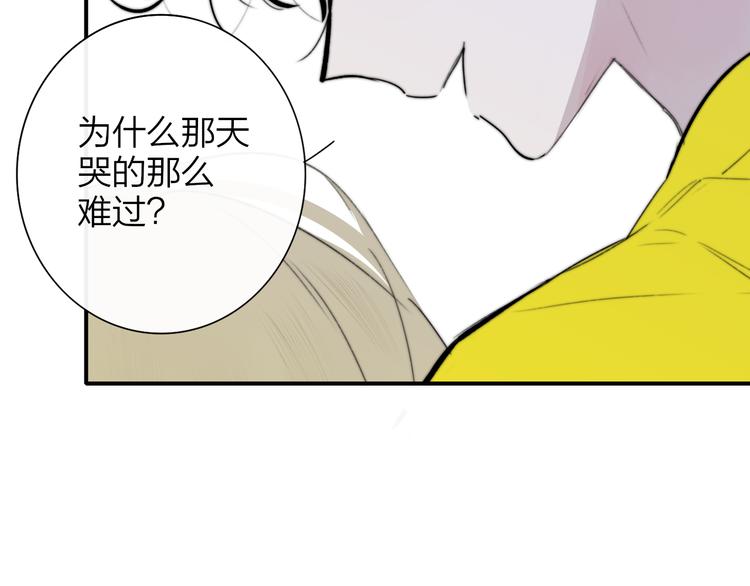 秦小凤篇 后来，我们都长大了94