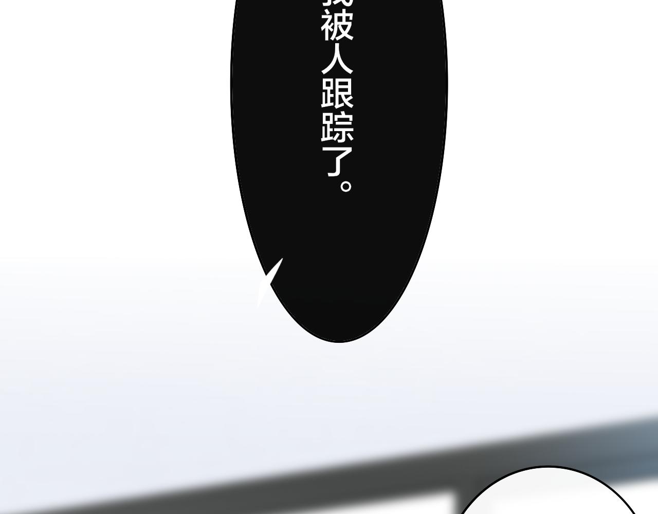 第5话 乐队首聚！35