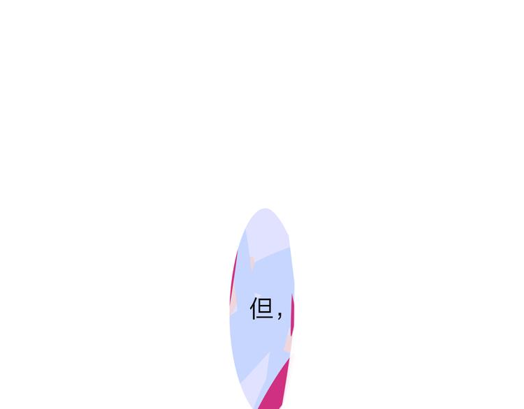 秦小凤篇——真恶心，别跟着我们57