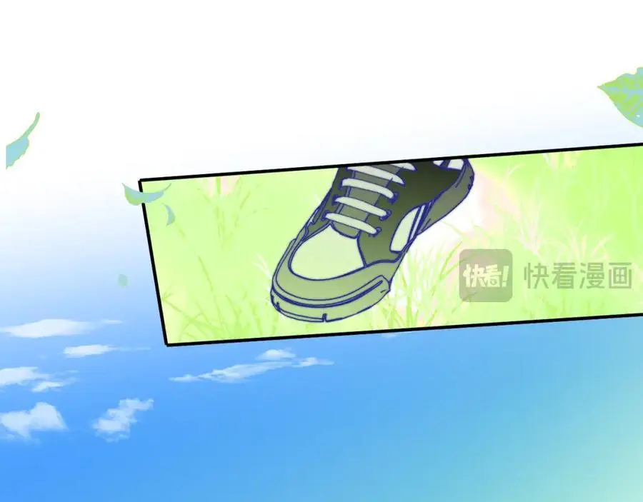 第71话 约会（下）85