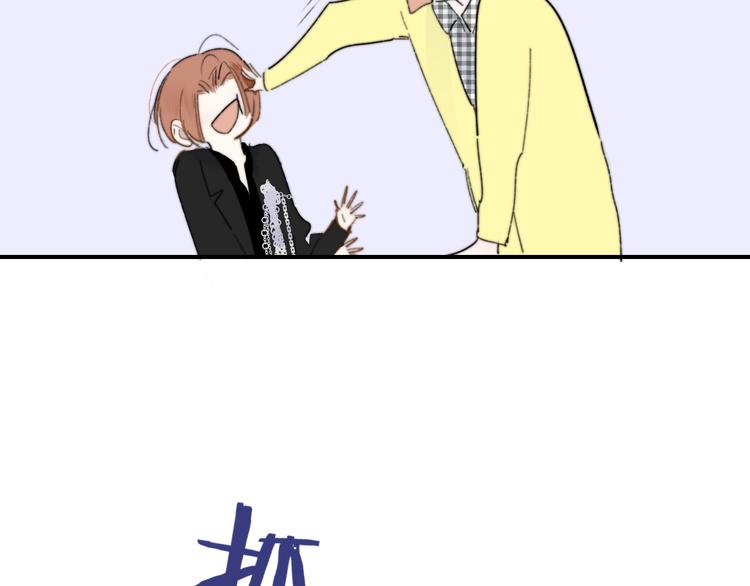 第69话 答应我的事64