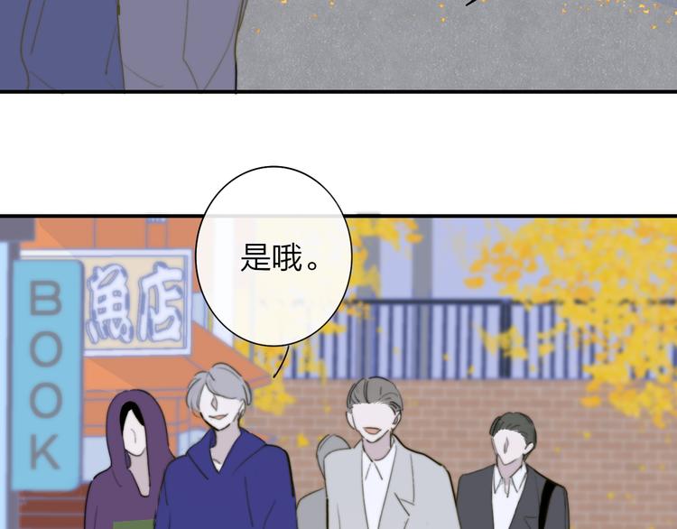 秦小凤篇 我不会放过你的！2