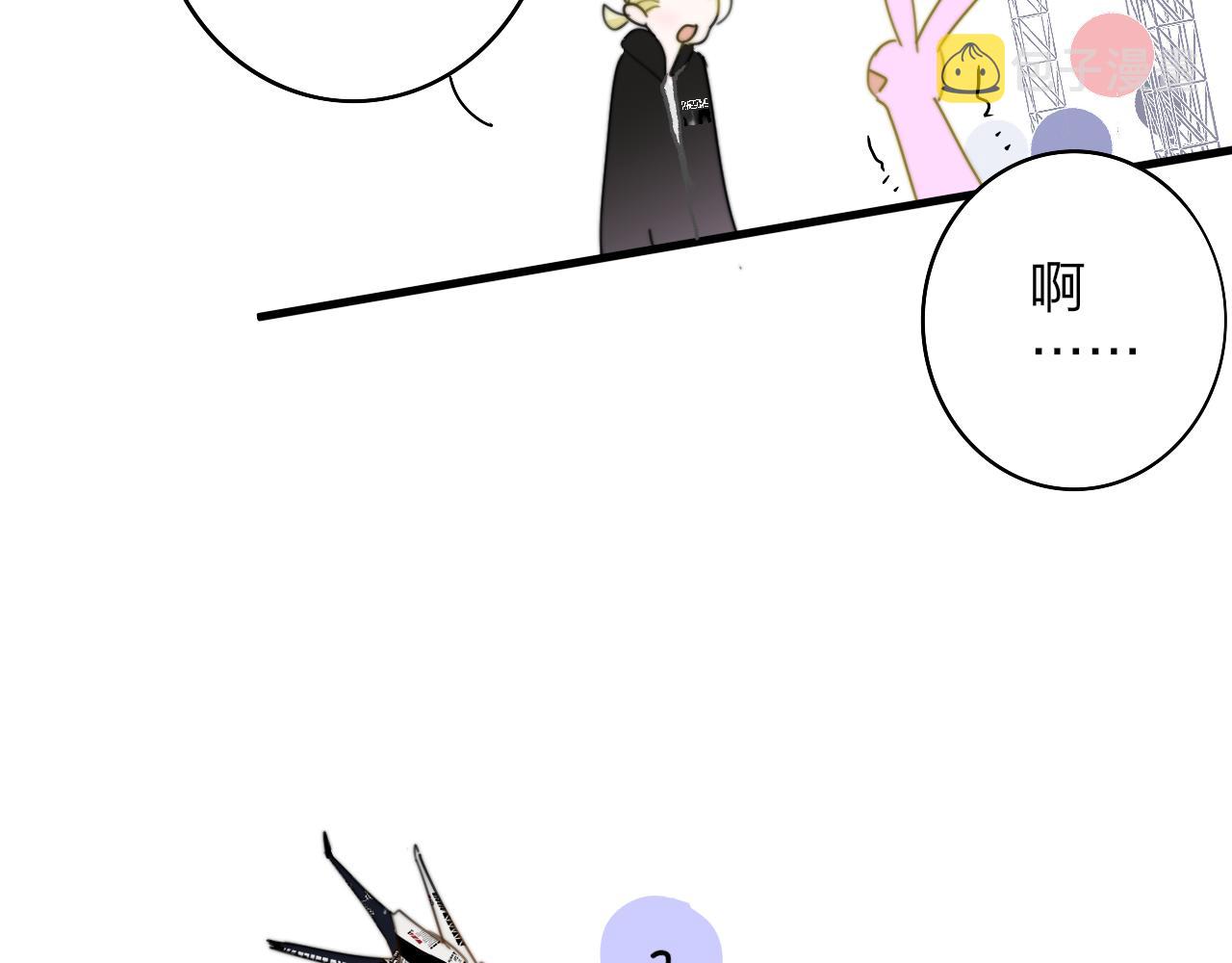 第34话 看看你生活的地方45