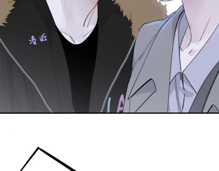 第61话 别再骗我48