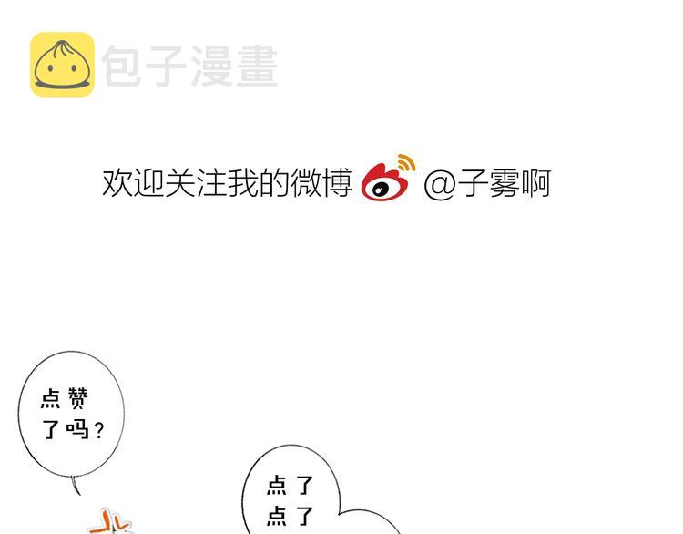 第19话 要求105