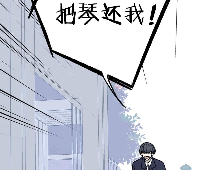 第11话 真巧，想我了吗？22