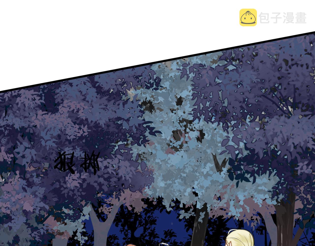 第26话 摊牌0