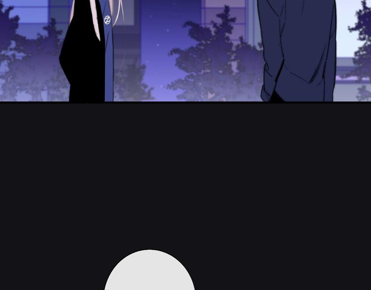 第43话 别的想法61