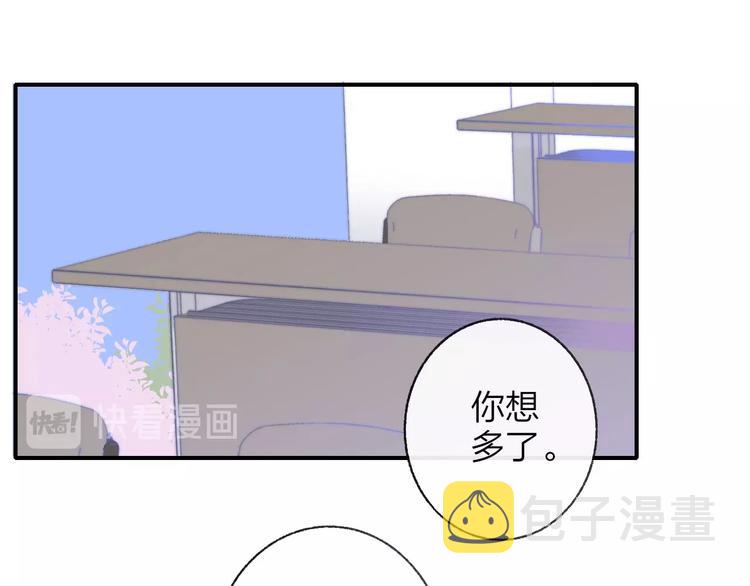 第14话 金色的光65