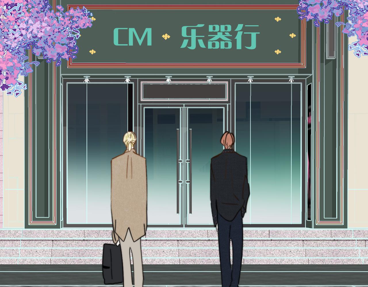 第28话 拉小手？76