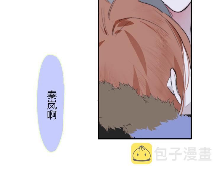 第62话 流泪的理由71