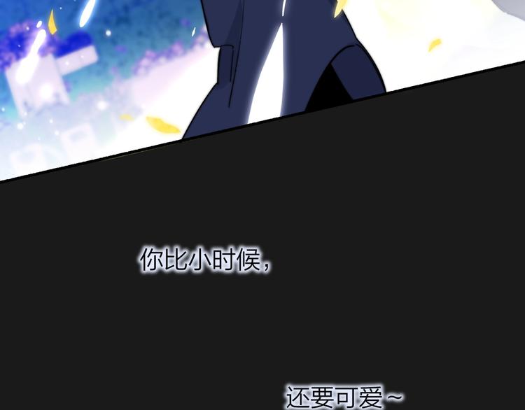 第43话 别的想法21