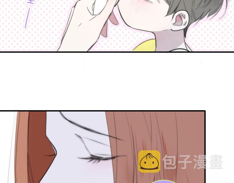 后记（下） 好久不见43