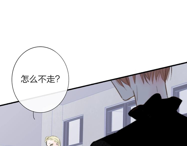 第41话 只是演戏？45