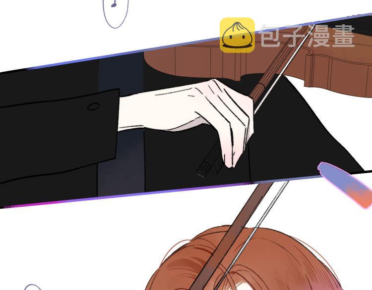 第10话 摇滚小提琴75