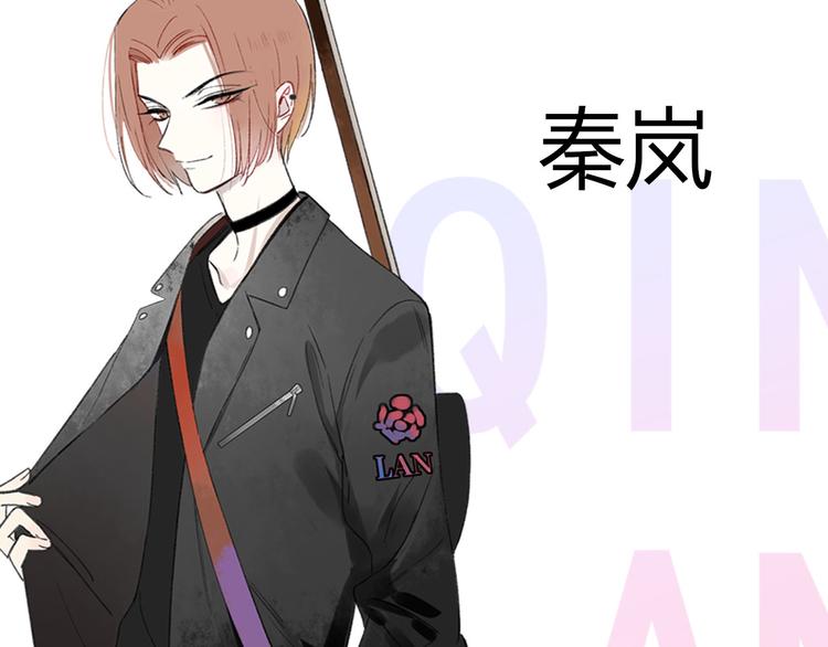人物介绍5