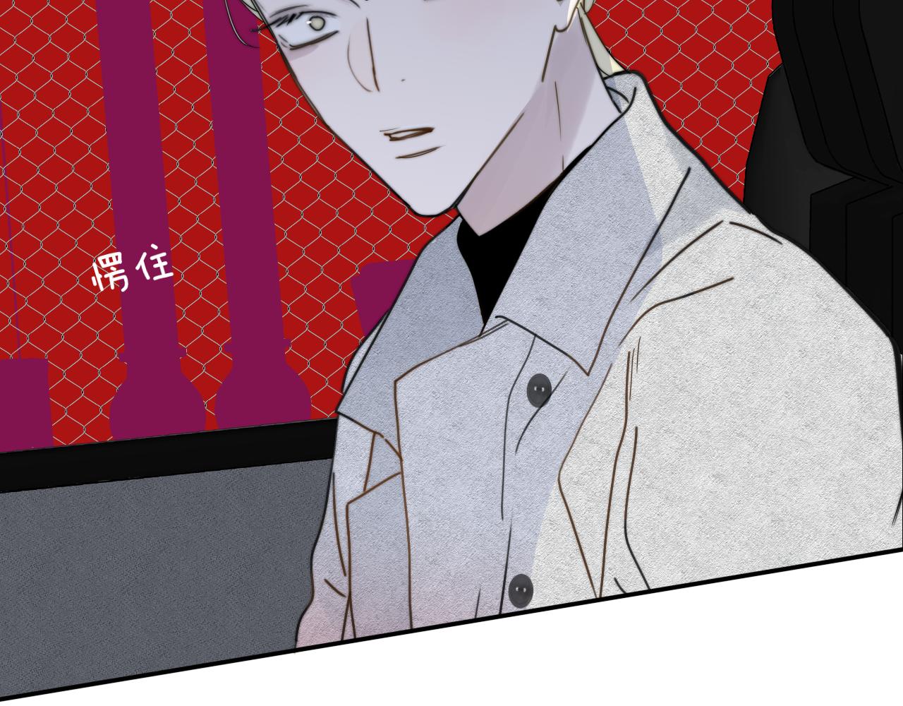 第15话 坏人x241
