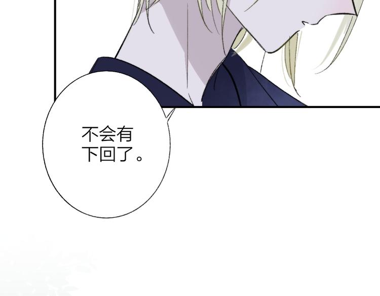 第7话 梦话38
