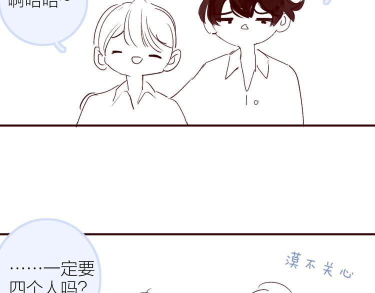 复更小剧场2