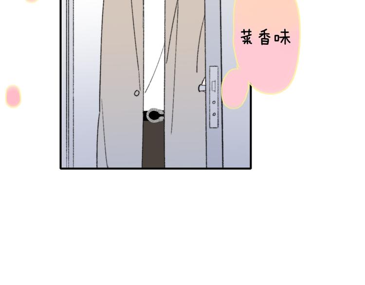 第7话 梦话66