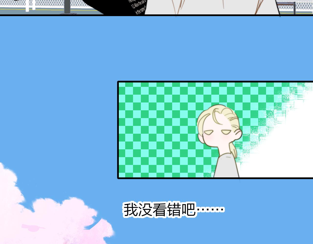 第35话 一起啊30