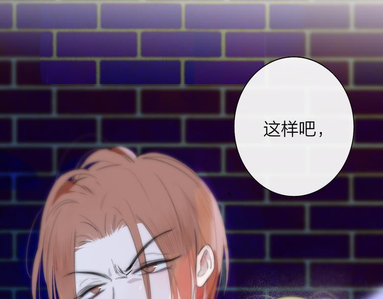 秦小凤篇——真恶心，别跟着我们12