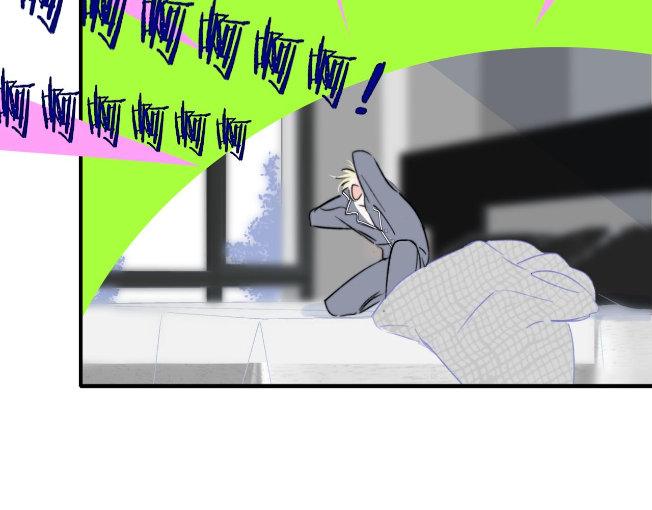 第27话 是喜欢吗？23