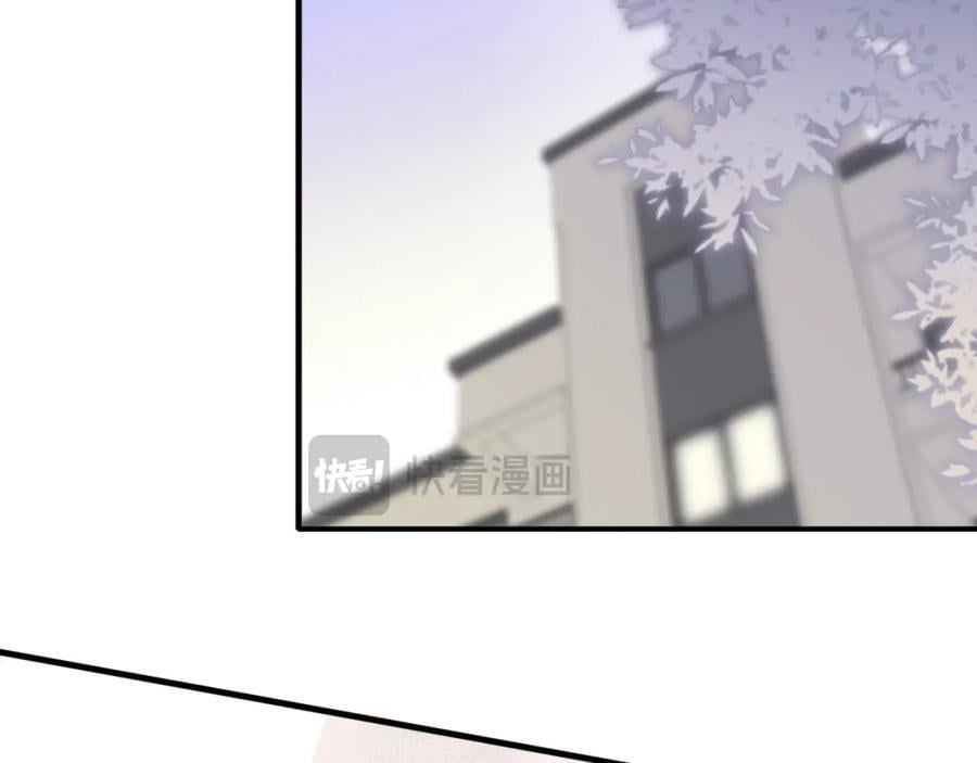 第58话 我要帮他1